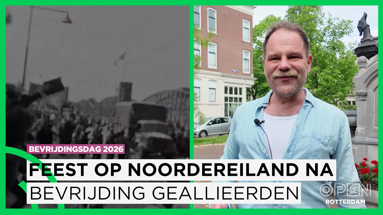 Film uit Stadsarchief toont feest op Noordereiland na bevrijding geallieerden | BEVRIJDINGSDAG 2026