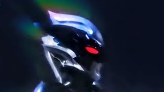 Ultraman Tregear Theme - Extended