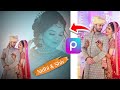 Double exposed photo editing tutorial || PicsArt tutorial || PicsArt editing tutorial #photoediting