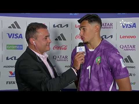 تصريحات لاعبي المنتخب الوطني المغربي لأقل من 20 سنة بعد التأهل إلى دور نصف النهائي