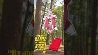 Lurantis Pokédex Entry Bothers Me