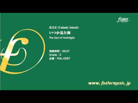 アルバム聞き流し】Vol.1「アトラス〜夢への地図」20人の
