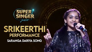 SriKeerthi’s Saranga Dariya​ Song Performance | Super Singer Junior | StarMaa