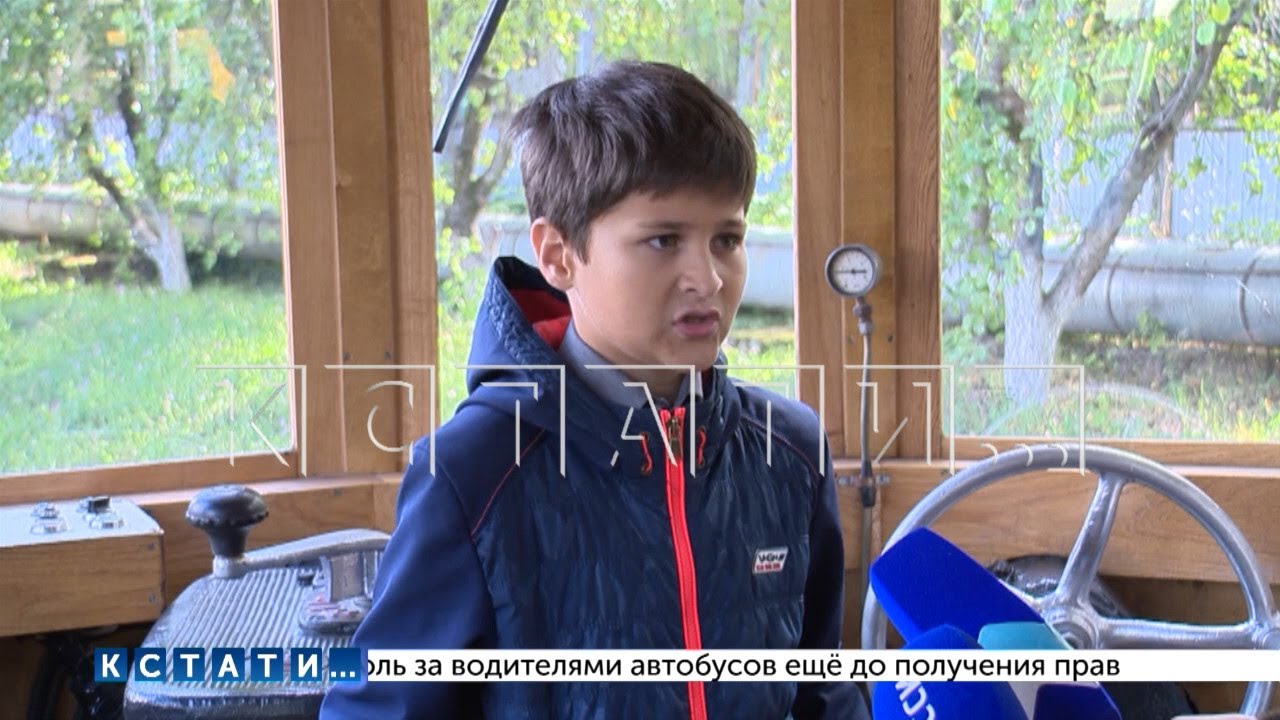 5-классник подготовил проект реформы, поразивший руководителей \"Центра ...