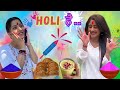 Holi celebration 2024  holi hai  full on masti  family vlog