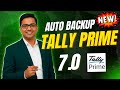 Auto Backup in TallyPrime Release 7.0 | Automatic Data Backup Explained | TallyPrime Latest Feature 