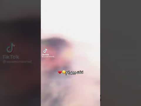 كنت ببهركم وغرقت ساره مهند