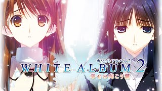 はる様•*¨*•.¸♬︎ ヘイヴン / Vivid BAD SQUAD × 鏡音レン - YouTube