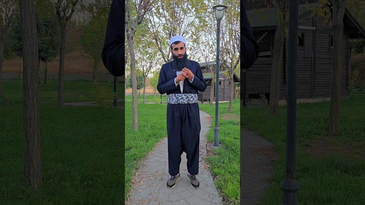 پەیامەك بو ساحرا