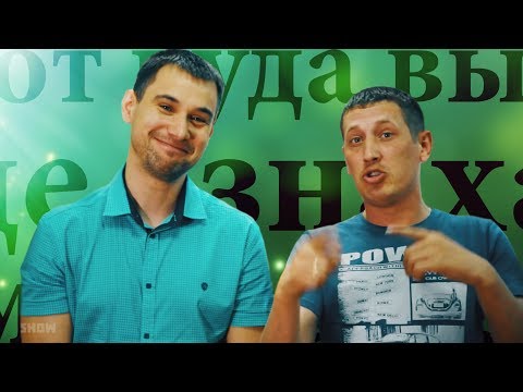 Ответы на самые популярные вопросы