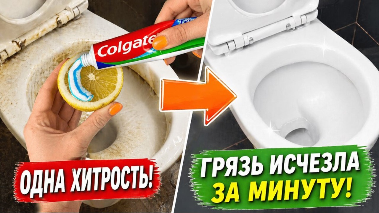НАМАЗАЛА ЗУБНУЮ ПАСТУ НА ЛИМОН — Я В ШОКЕ ОТ РЕЗУЛЬТАТА!