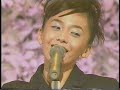 華原朋美 たのしく たのしく やさしくね 19971003 Kahara Tomomi/Tanoshiku Tanoshiku Yasashiku-ne