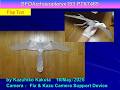 Ornithopter サーボ駆動始祖鳥型羽ばたき機 SFOArchaeopteryx153 PTK7465 53g : Flap Test