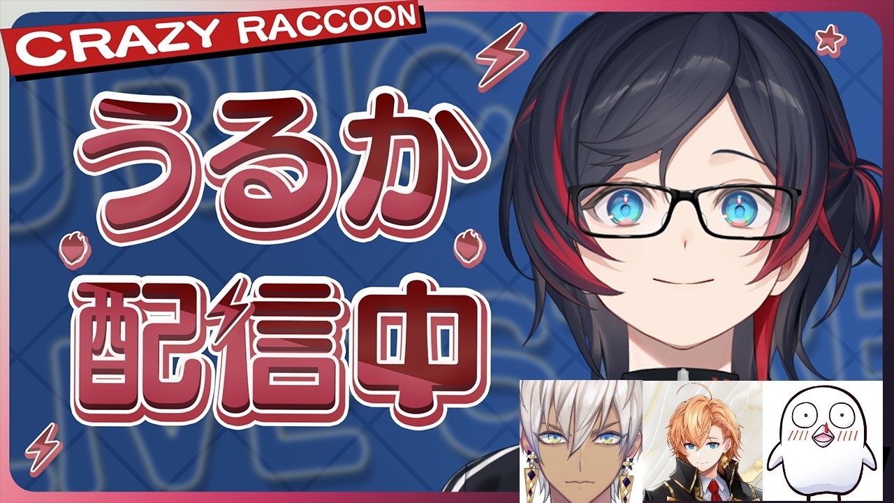 【Far Far West】OGLでガンマンになるw/イブラヒム 渋ハル おぼ【うるか】
