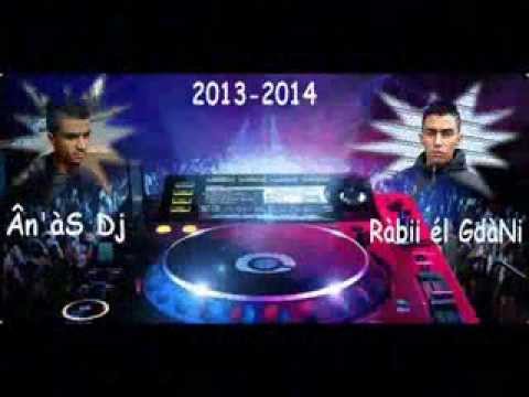 CHEBA ABLA Yaatik Esaha By Rabii ElGdani