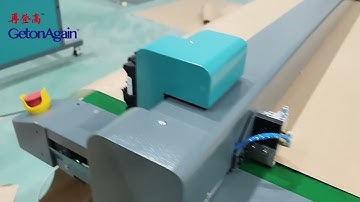 Flatbed Inkjet Cutting Plotter continuous cutting #getonagain  #cutting #Plotter#RaiseAgain #pattern