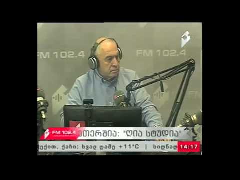 \"ღია სტუდია\" 15.05.17 ეკონომიკური განვითარების ტენდენცია