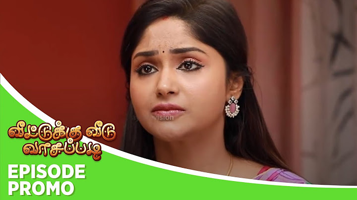 Veetuku Veedu Vaasapadi | Episode Promo 1 | 19th July 2024