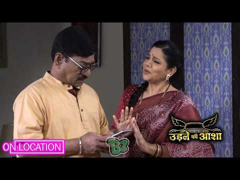 Udne Ki Aasha | आखिर Paresh किस चीज को लेकर दिखे परेशान | ON Location | Star Plus
