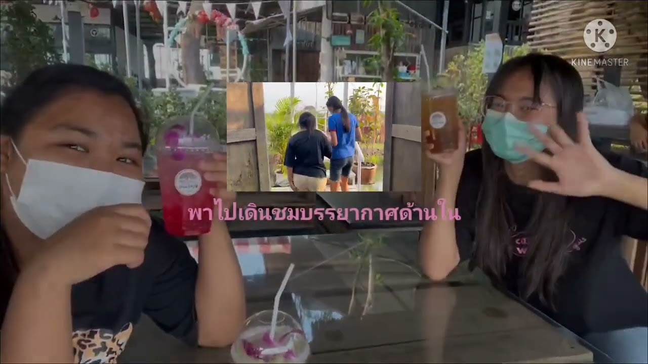 นภสร คาเฟ่  2022 Update  Vlog1วัน(คาเฟ่ที่นี่บ้านเเพน)