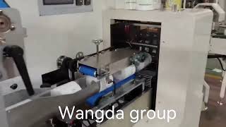 Full Automatic High Speed Single Toilet Paper Roll Packing Machine