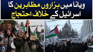Thousands of protesters protest against Israel in Vienna - Aaj News