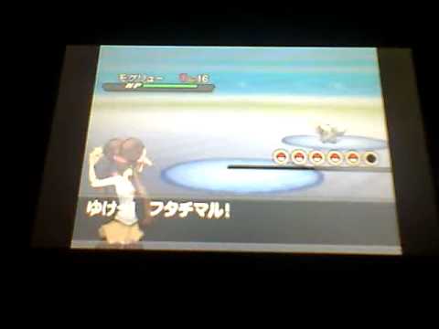 Bw2 ポケットモンスター ブラック２ レベル上げ お金集め Youtube