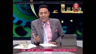 رامي جمال بعد تراجعه عن أغنية..يوجه رسالة لزوجته