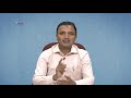 STD 3 HOME LEARNING VIDEO DECEMBER 2020