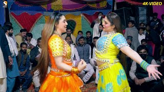 Asi Kudiyan Shehar Diyan , Chahat Baloch , Chiriya Queen Dance Performance 2023