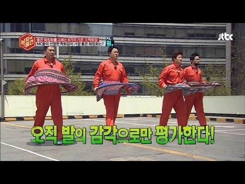 착화감 테스트! 휠라 vs 스케쳐스 - 남자의 그 물건 18회