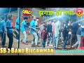  sb2 band bilgawhan  omg       at dhnrat 1052024