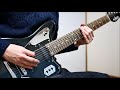 lynch. / ALLIVE ギター -Guitar Cover-