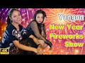 2026 New Year Night Fireworks Show In Yangon Myanmar Burma 2026 New Year Night Fireworks Show In Yangon Myanmar Burma
