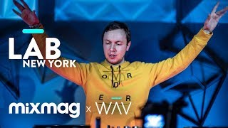 ANDREW RAYEL classic trance set in the Lab NYC