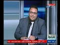 صاحب السيادة مع سيد سعيد وحديث عن مشاكل مدرسة اللغات المتميزة بالسنبلاوين 30 1 2019 صاحب السيادة مع سيد سعيد وحديث عن مشاكل مدرسة اللغات المتميزة بالسنبلاوين 30 1 2019