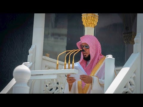 اللهم بارك لنا في شعبان وبلغنا رمضان اقتباس من خطبتي الجمعة 28 8 1440ه للشيخ د ماهر المعيقلي
