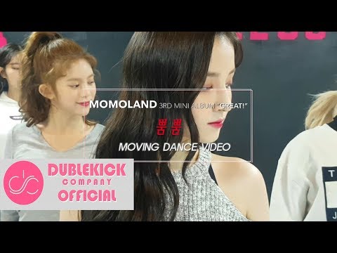 MOMOLAND(모모랜드) - \