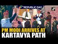 PM Narendra Modi arrives at Kartavya Path to attend 77th Republic Day