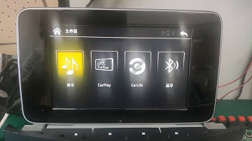 How to update software on V1 Carplay Box