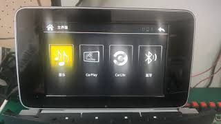 carplayモニター、Limcet Box BOX-X304 カープレイモニター carplay、Limcet Box BOX-X304