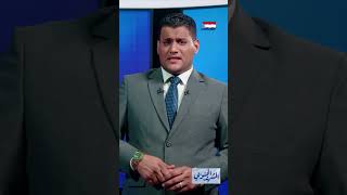 معادلة الردع الجنوبي..