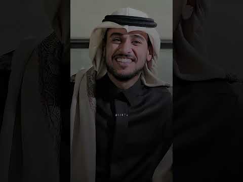 لماح بدون موسيقى عايض يوسف