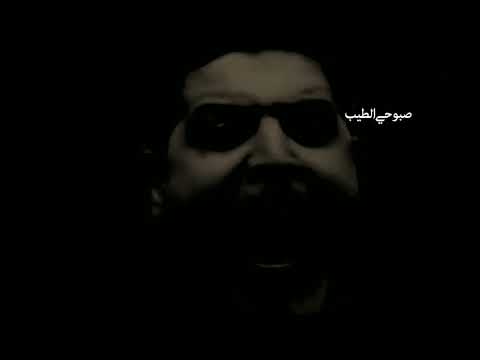 يا اخوي شو طولت الغياب