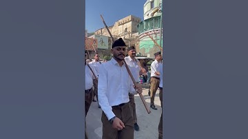 RSS Path Sanchalan ! Rss Status ! Rashtriya Swayamsewak Sangh ! Rss