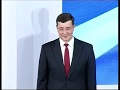 Инаугурация губернатора Нижегородской области