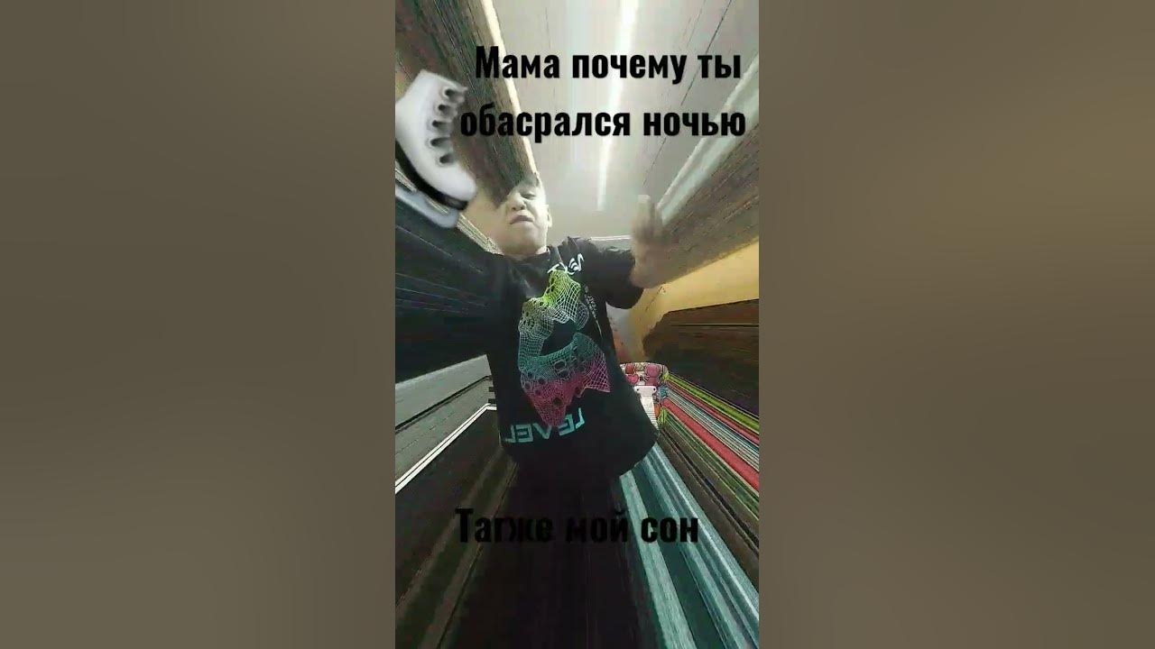 КАГДА ЕДИШЬ НА ВЕЛЕКЕ - YouTube