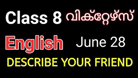 CLASS 8 VICTERS CHANNEL WORKSHEET ENGLISH JUNE 28|victers channelstd 8|std 8 victers|class 8 victers