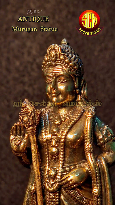 Antique murugan 1199rs statue SCM 📞 94879 85205 75020 80205