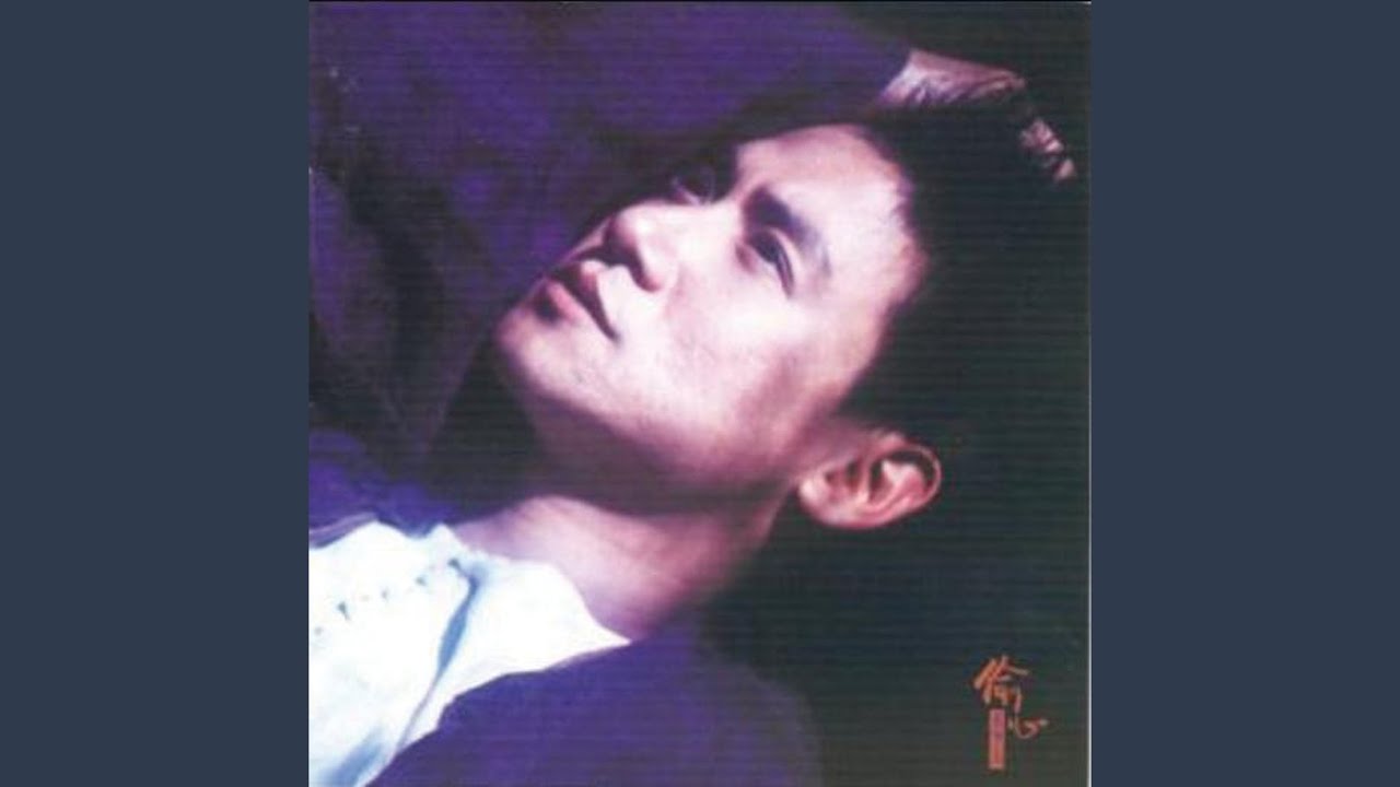 你知不知道